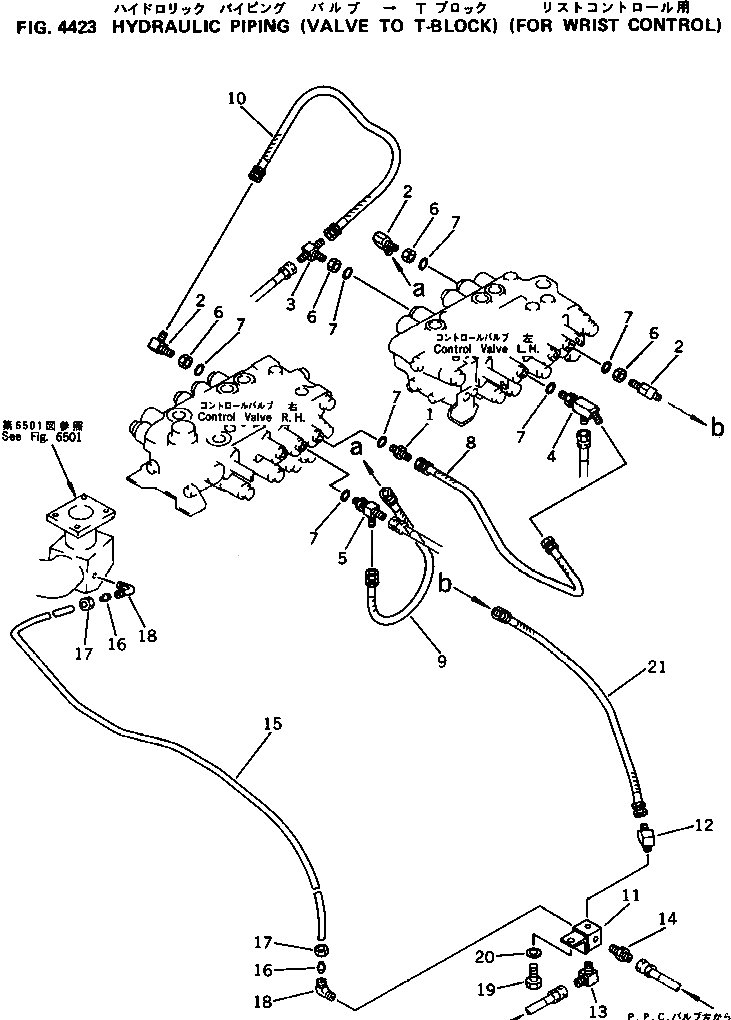 Шланг 203-62-44760 Komatsu