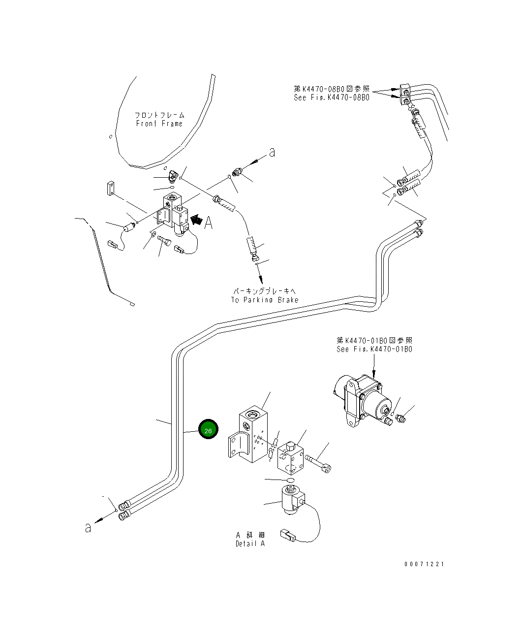 Трубка 427-43-28811 Komatsu
