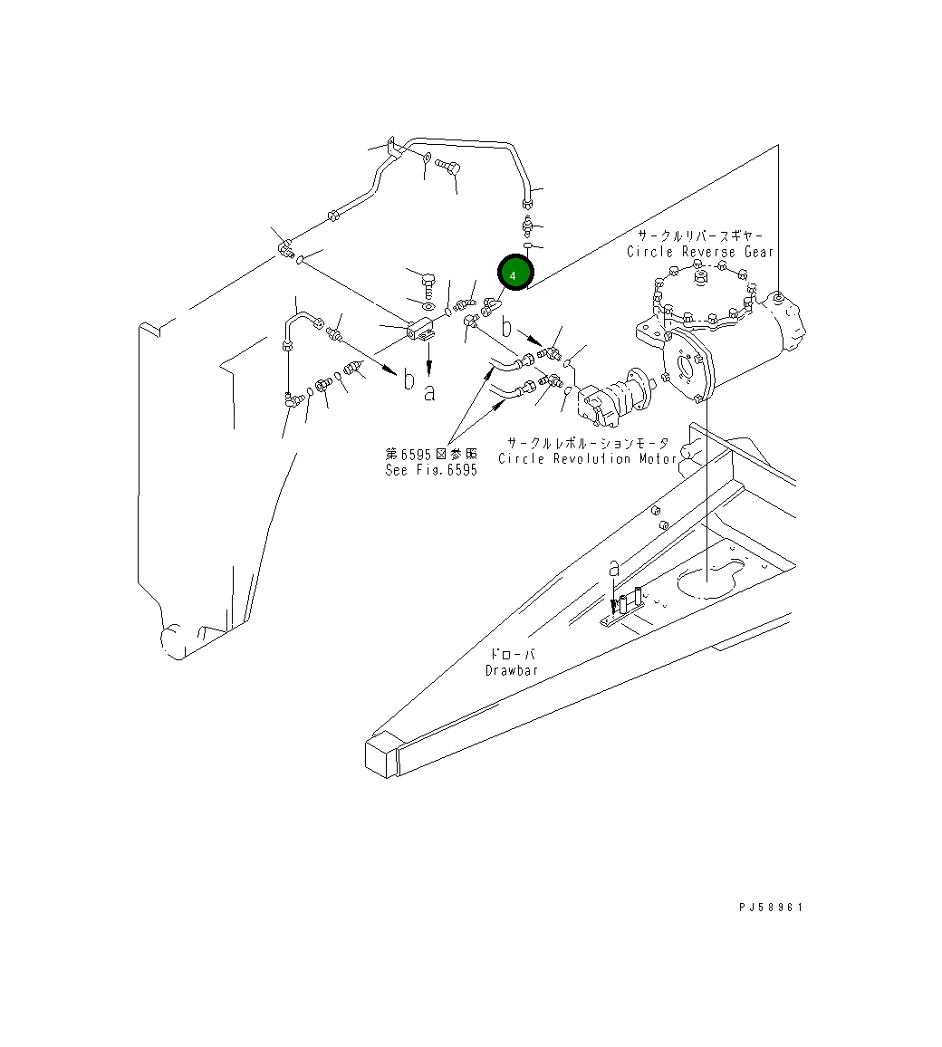Трубка 23D-60-15440 Komatsu