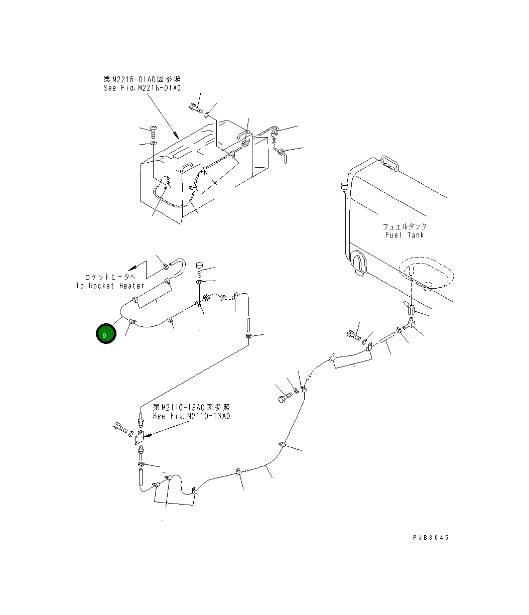 Трубка 07270-50722 Komatsu