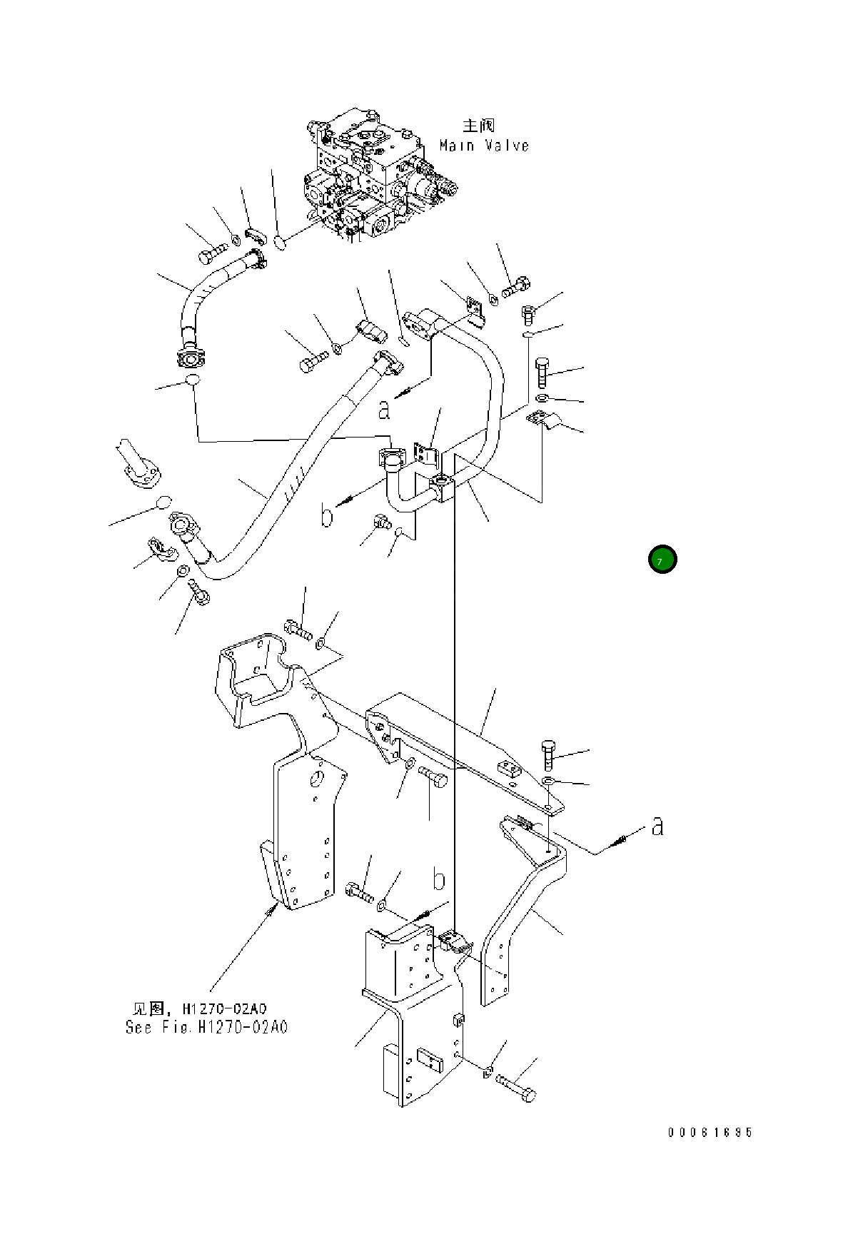 Трубка 208-62-71940 Komatsu