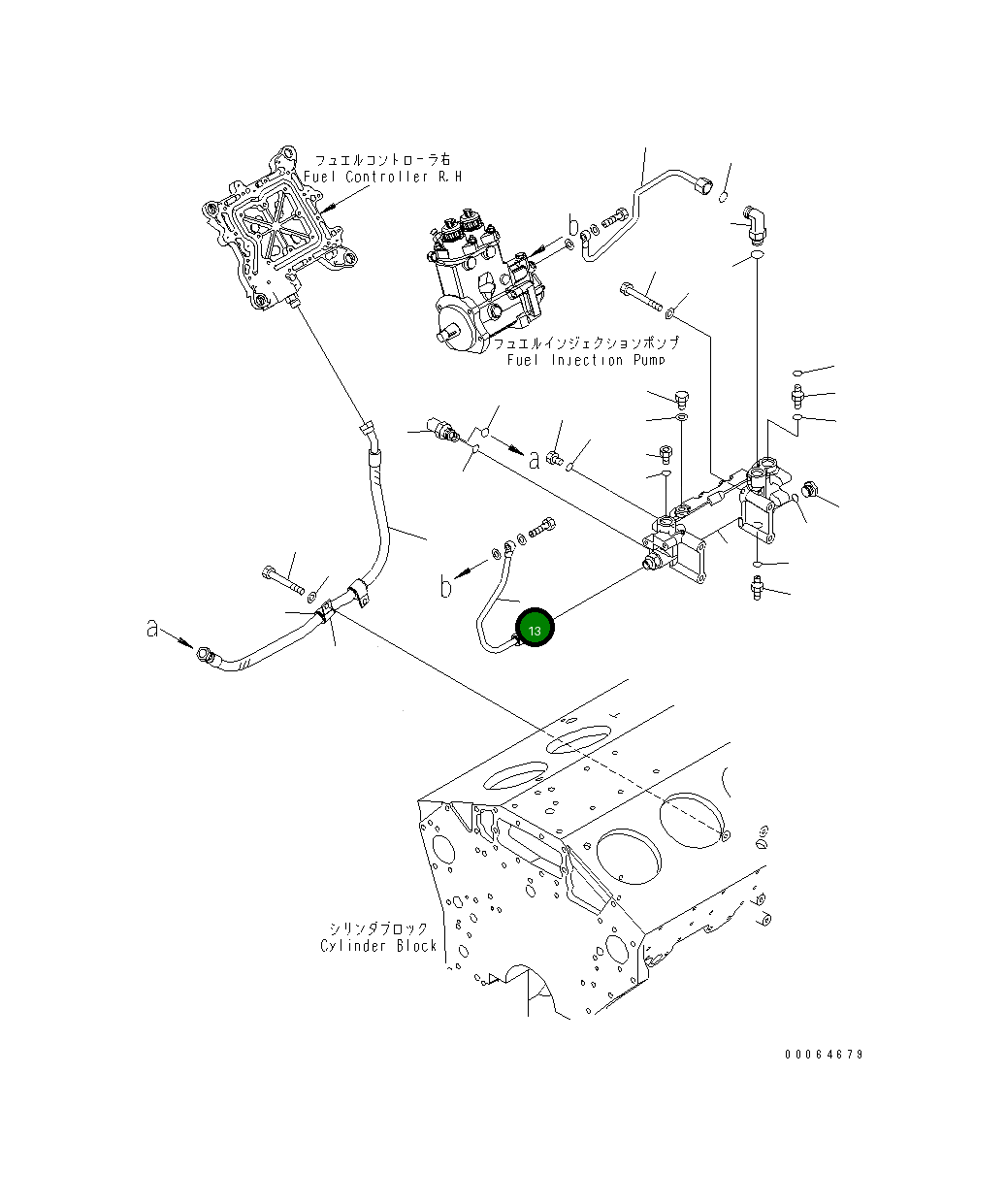 Трубка 6219-71-6870 Komatsu