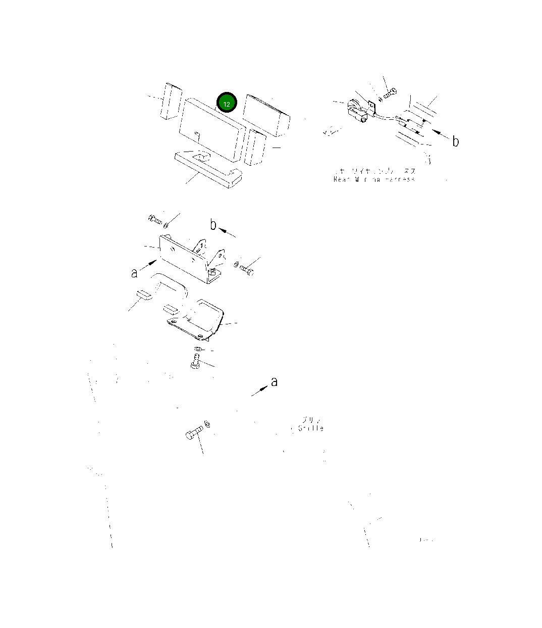 Уплотнение 418-54-62651 Komatsu