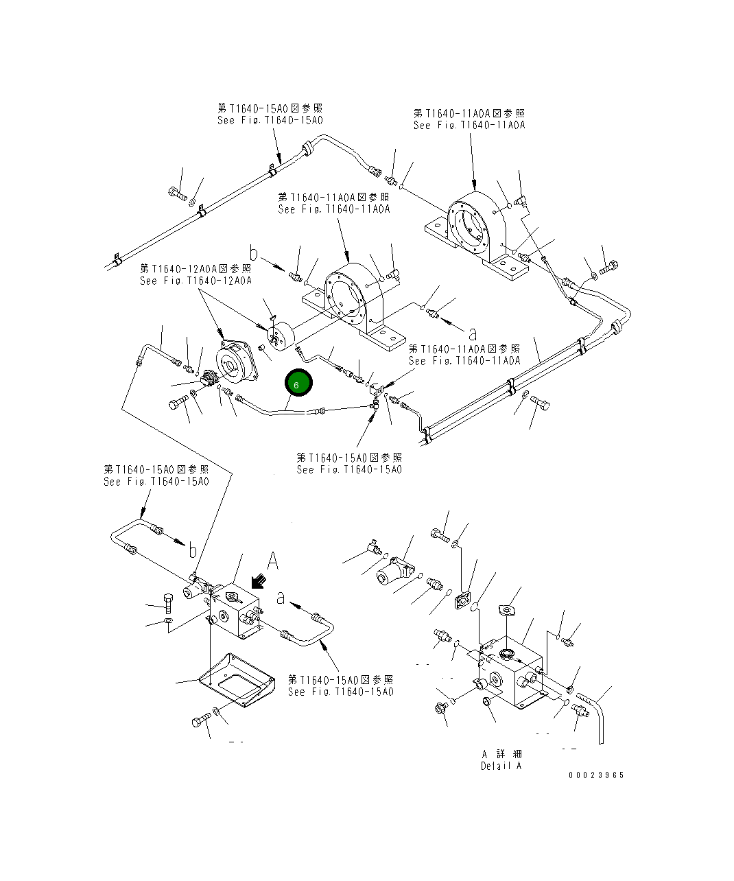 Трубка 8287-70-1651 Komatsu