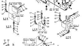 Труба M705100080289 Komatsu