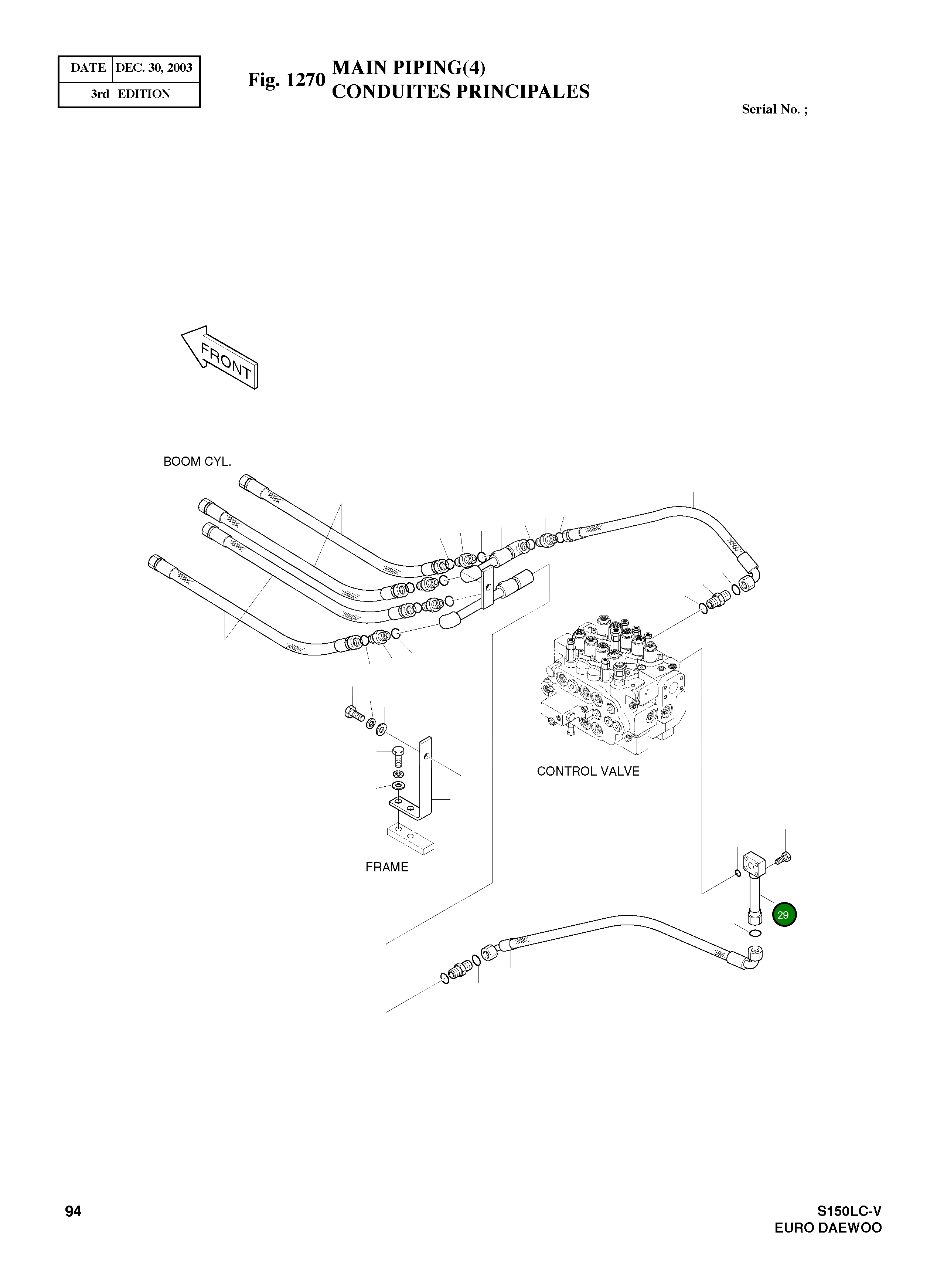 Труба 2140-1242A Komatsu