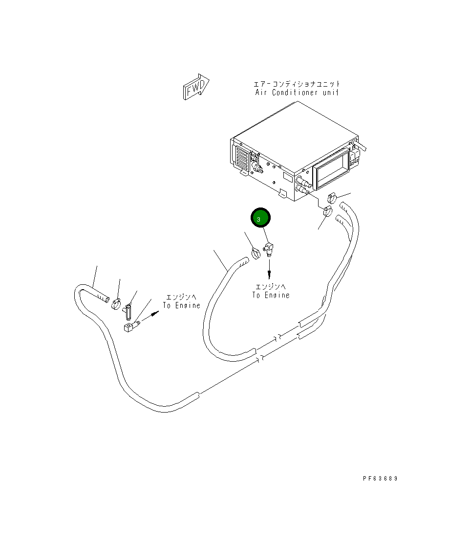 Угловой штуцер 20P-977-1170 Komatsu