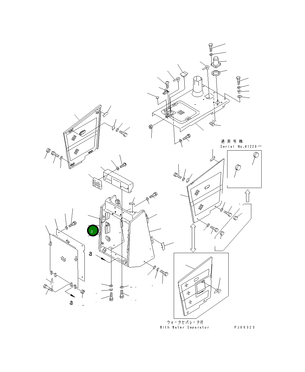 Цепь 409-70-11430 Komatsu