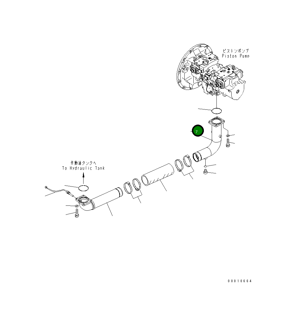Трубка 208-62-71350 Komatsu
