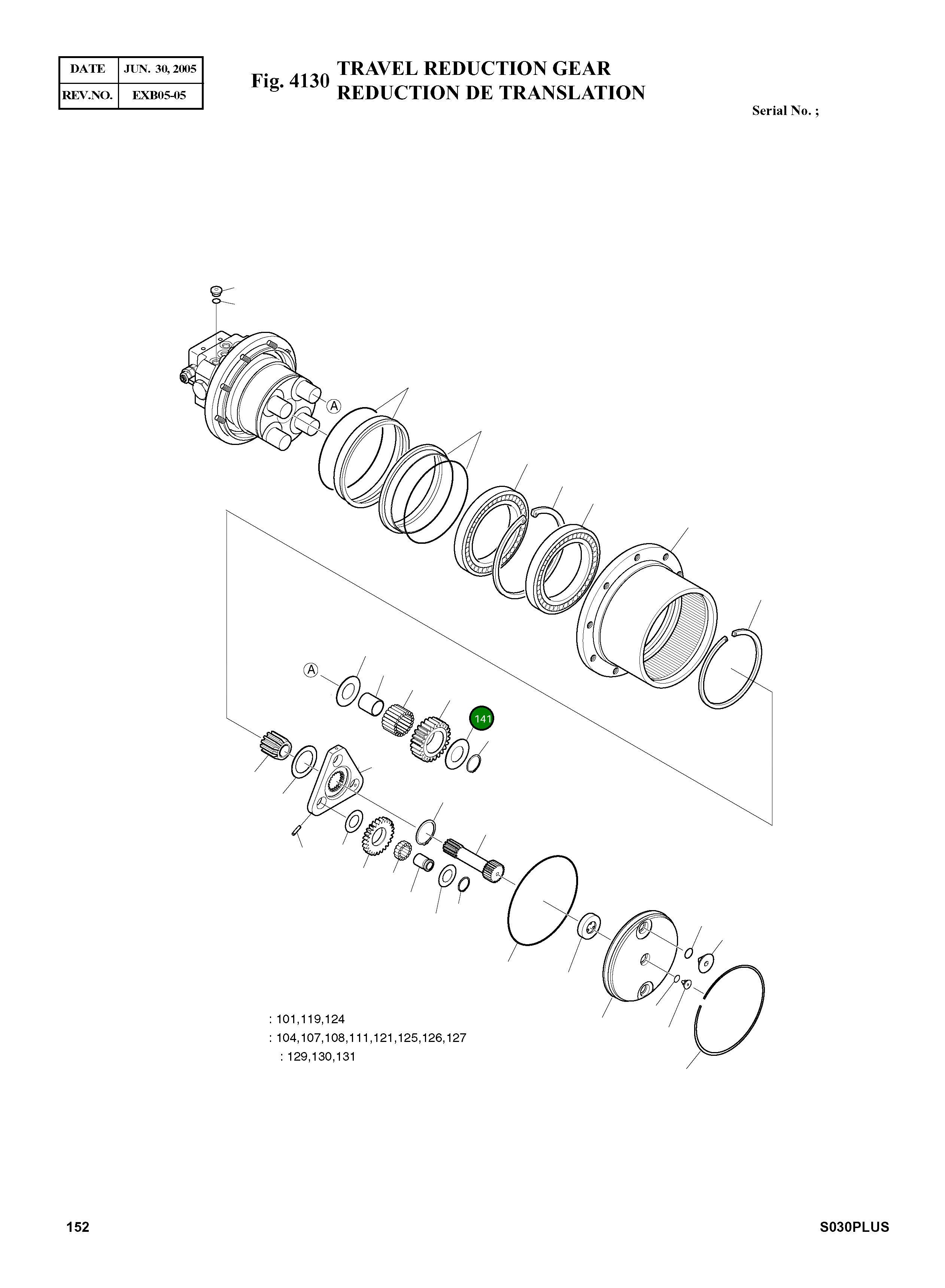 Упорная шайба FZD-8388-1-41 Komatsu