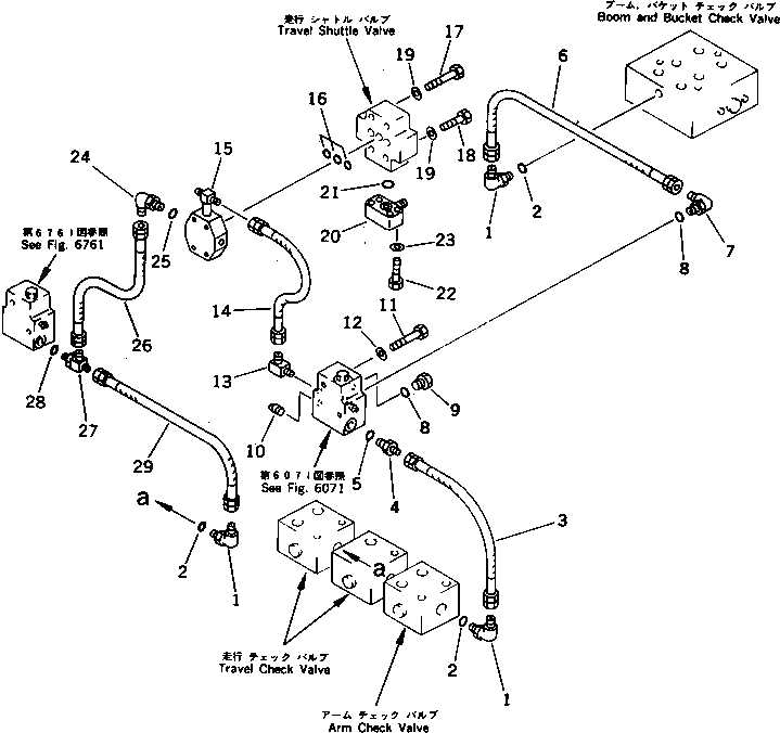 Трубка 209-62-57111 Komatsu