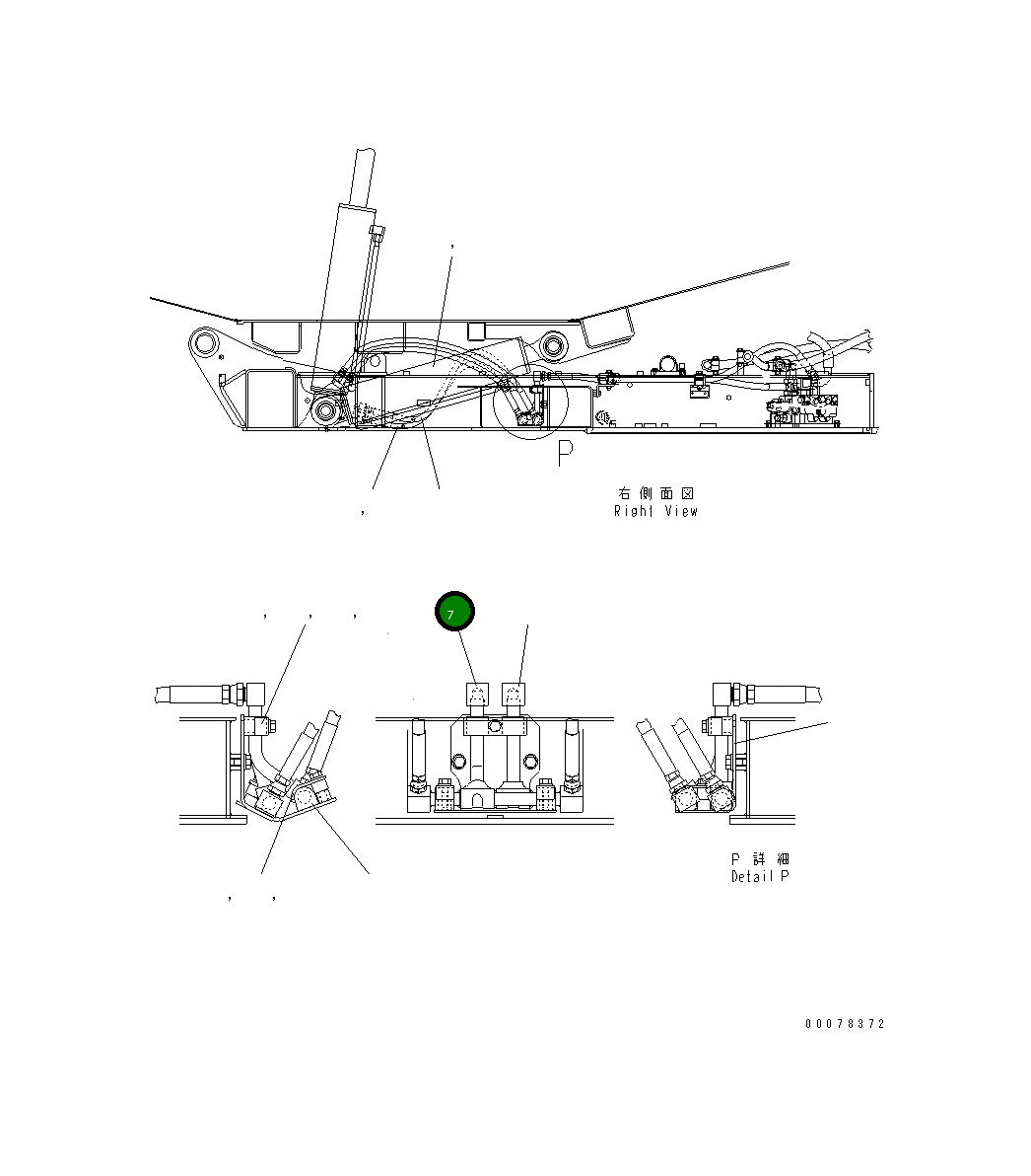 Трубка 14S-62-21552 Komatsu