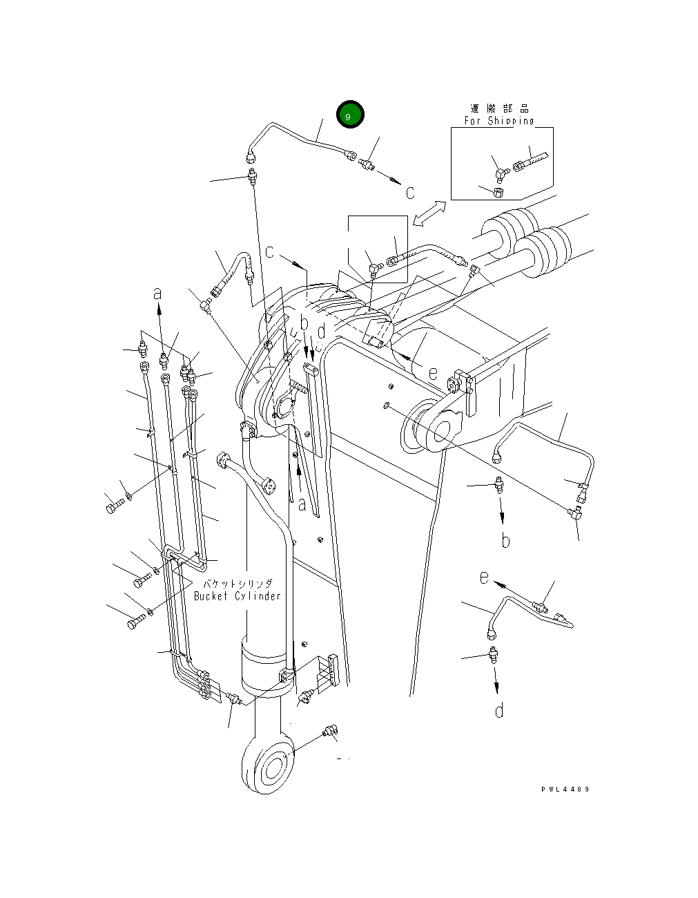 Трубка 209-70-75651 Komatsu