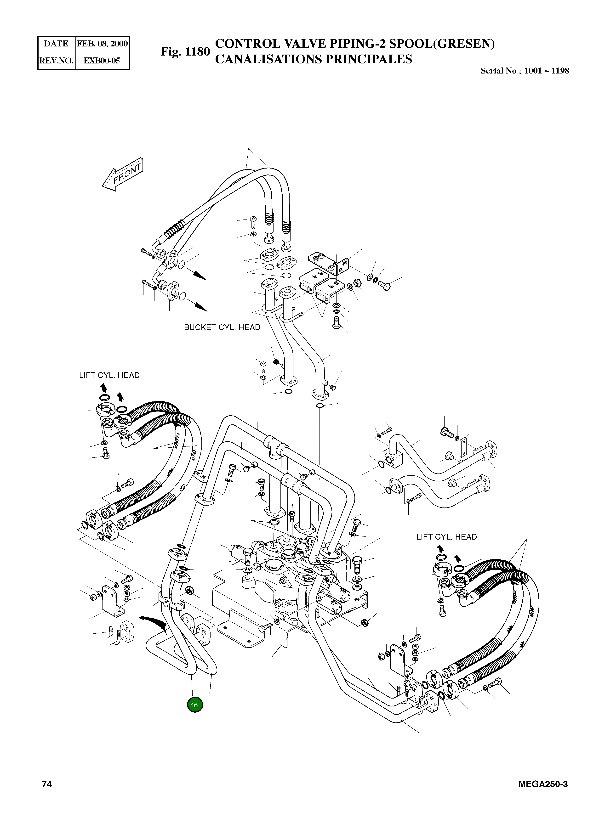 Труба 4182-1595 Komatsu