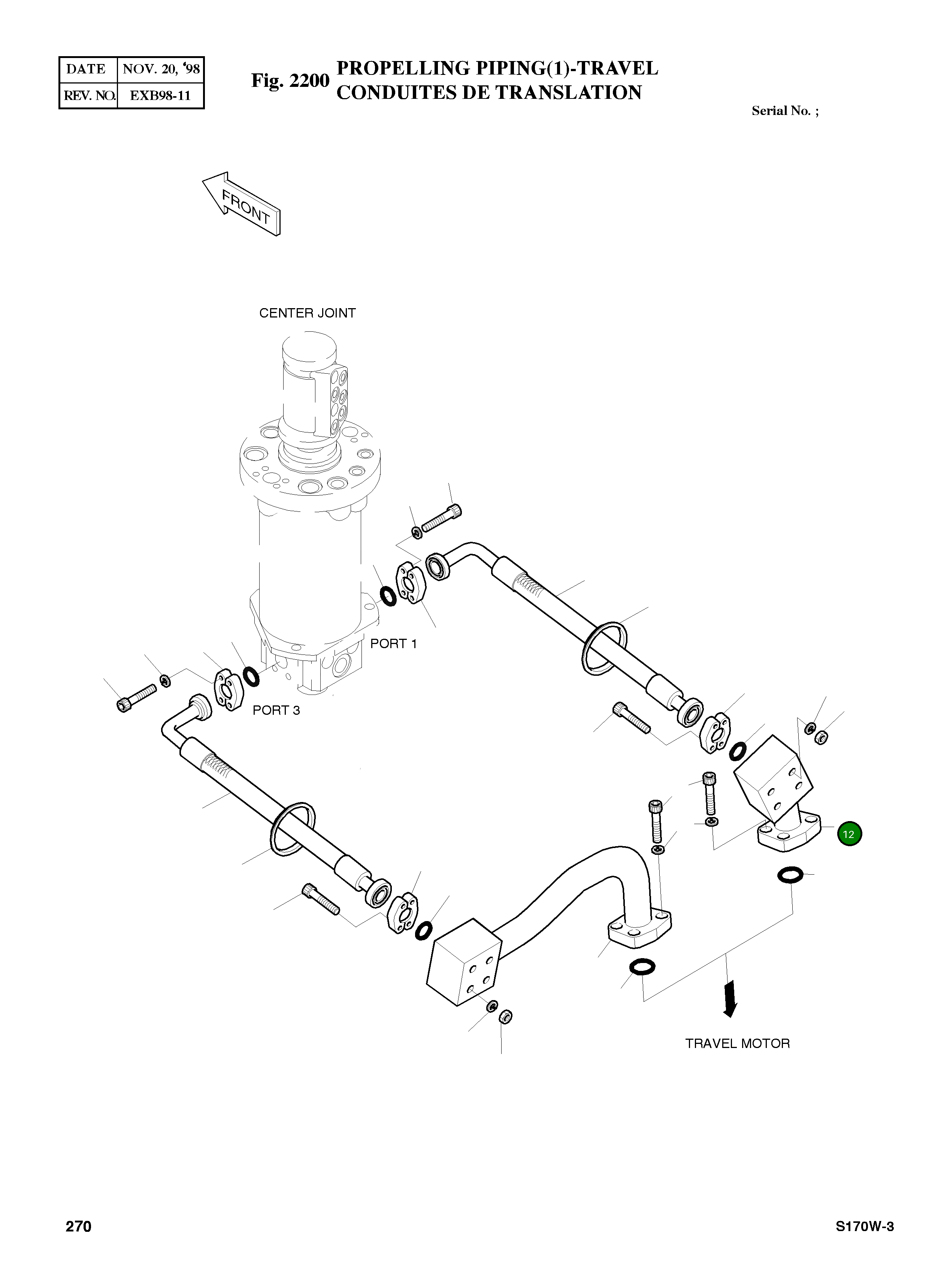 Труба 2183-4820A Komatsu