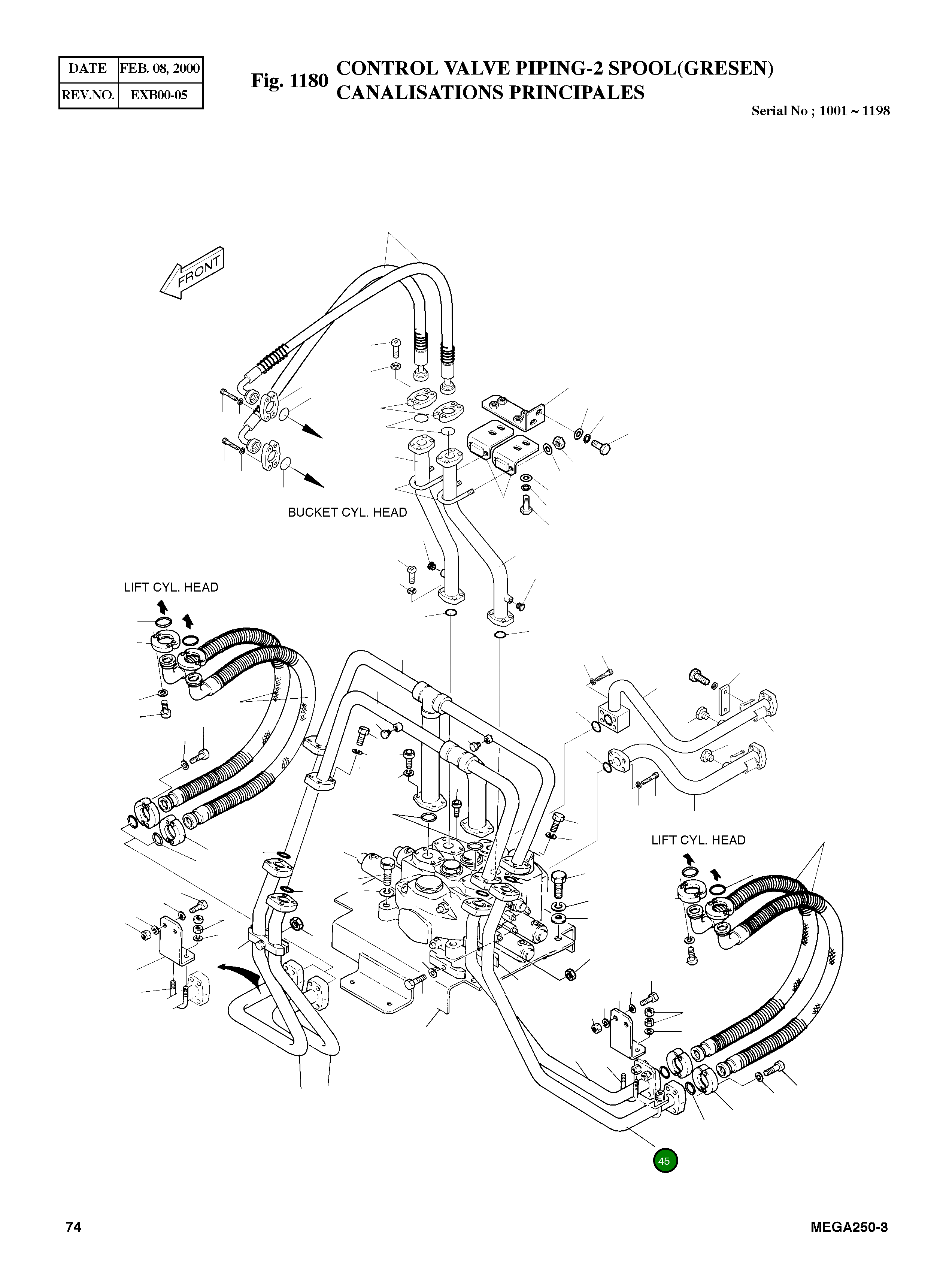 Труба 4182-1594A Komatsu