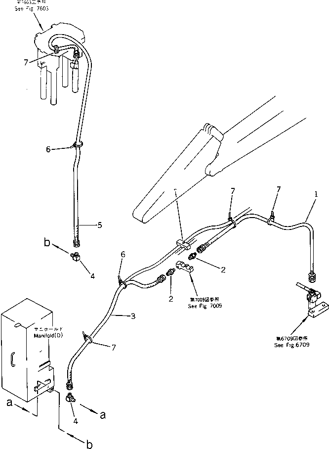 Шланг 22S-68-11321 Komatsu