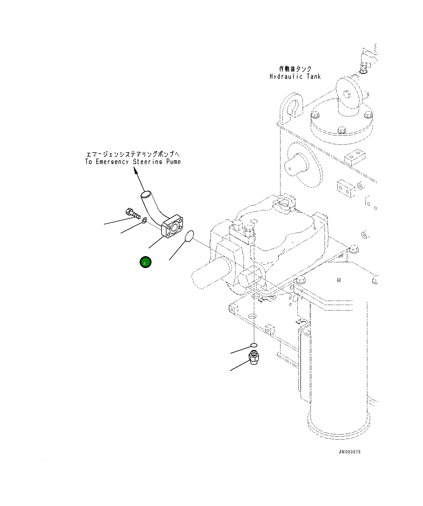 Трубка 561-40-85120 Komatsu