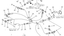 Шланг 07260-02690 Komatsu