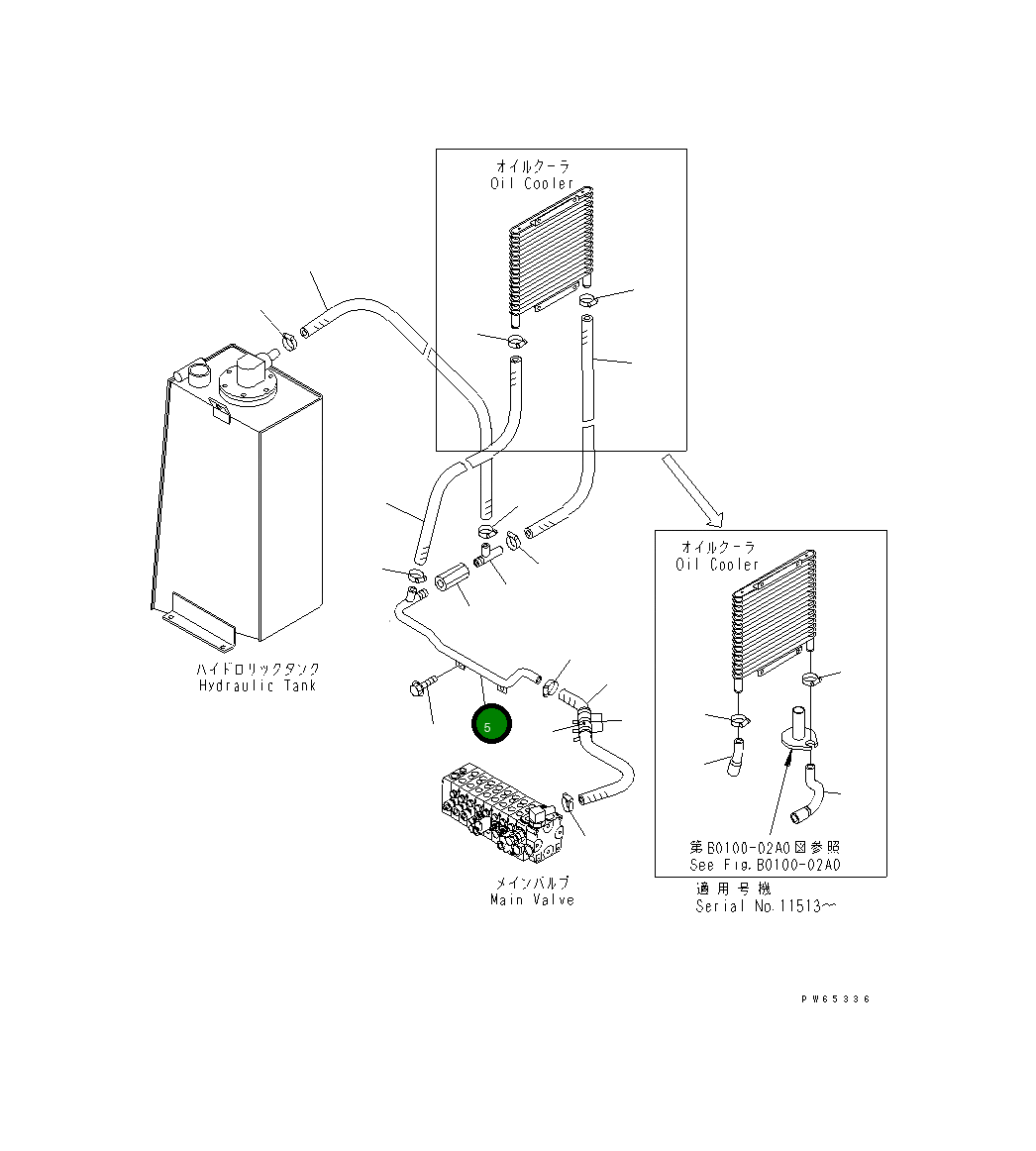 Трубка 20C-62-32334 Komatsu