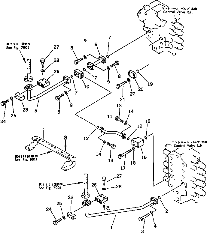 Трубка 209-62-52360 Komatsu