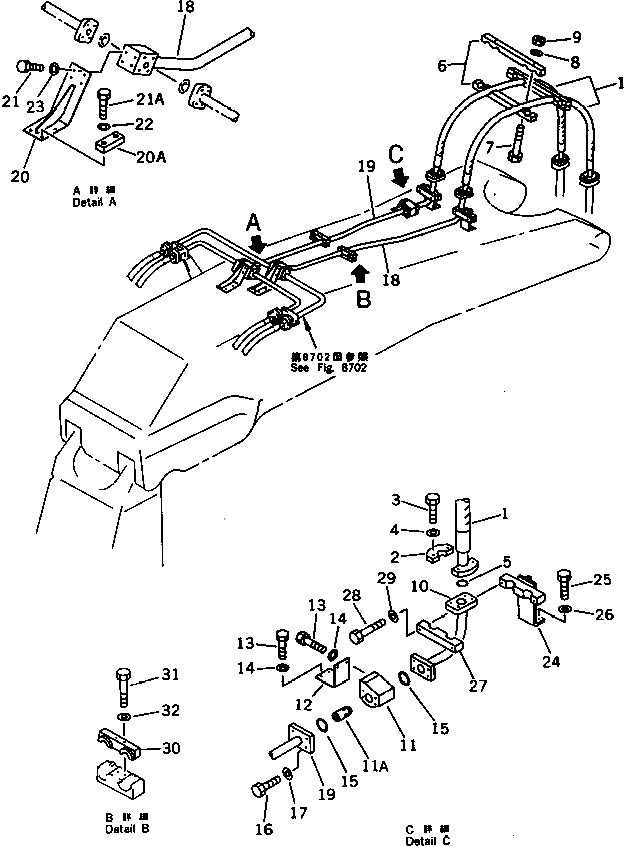 Трубка 209-62-53361 Komatsu