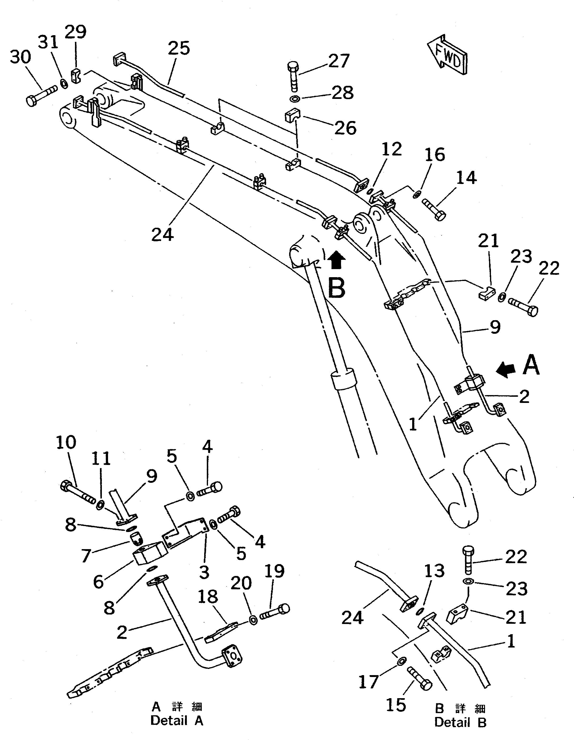 Трубка 209-942-6720 Komatsu