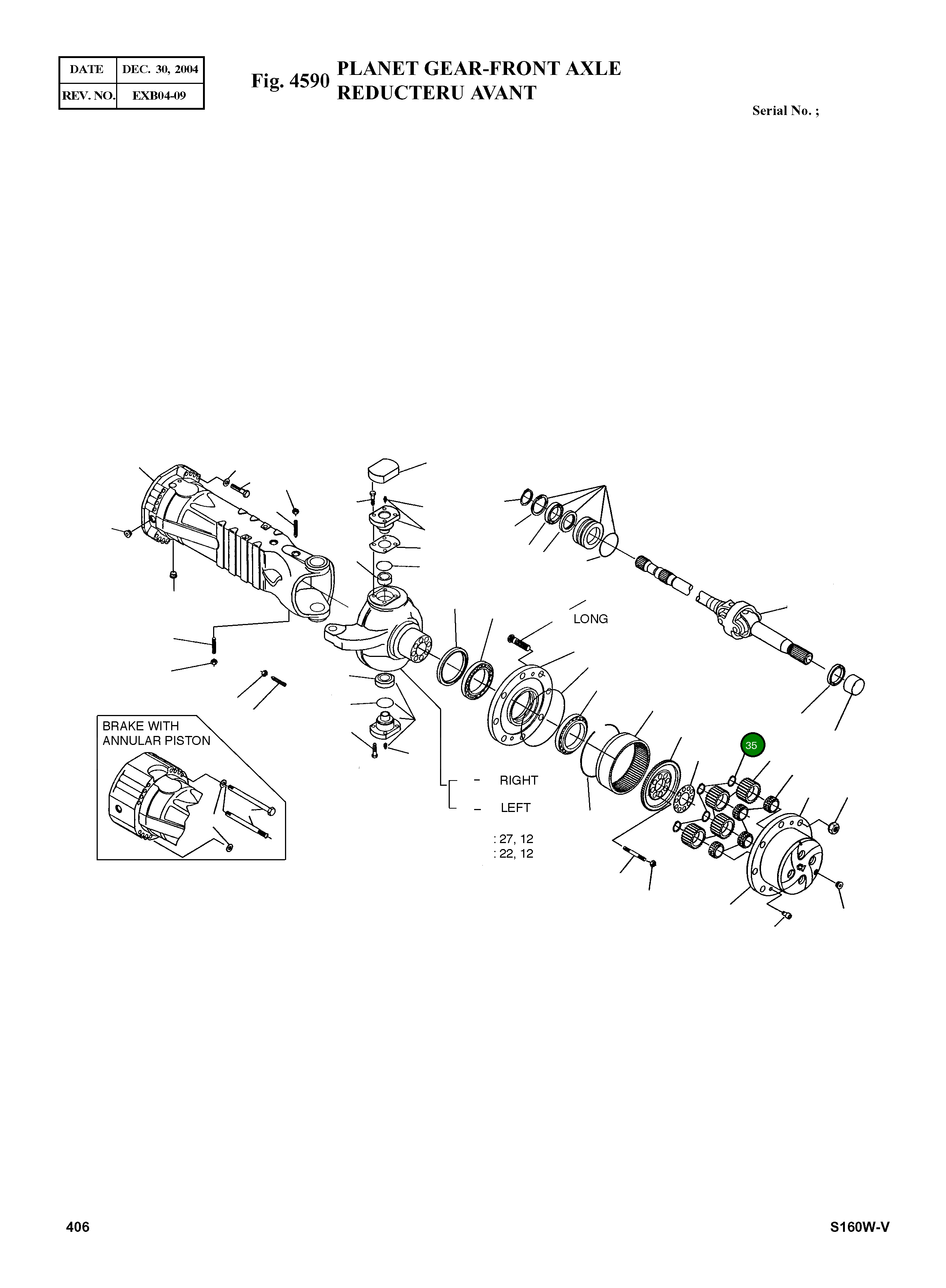 Стопорное кольцо 002.14.3191 Komatsu