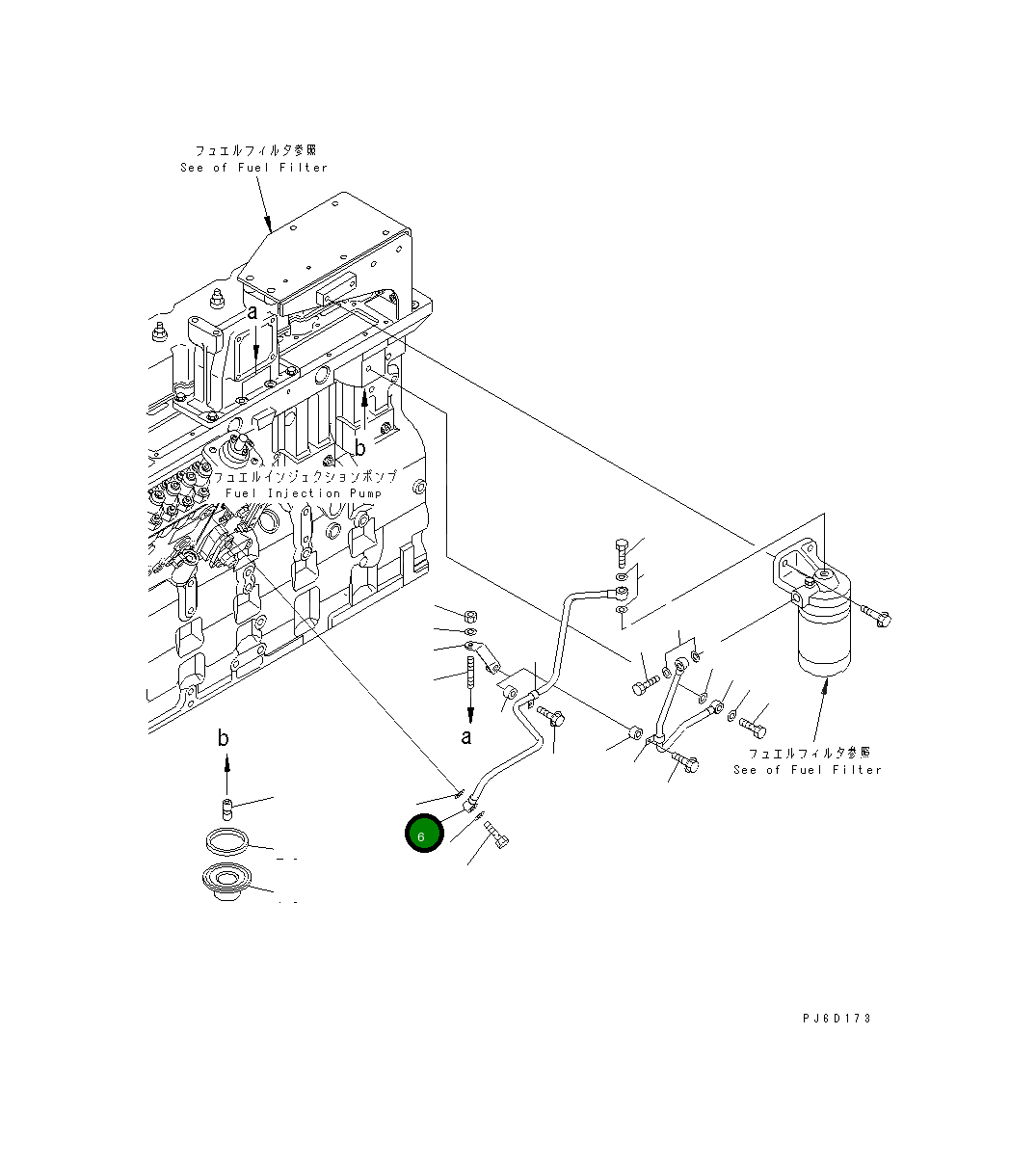 Трубка 6743-71-6220 Komatsu