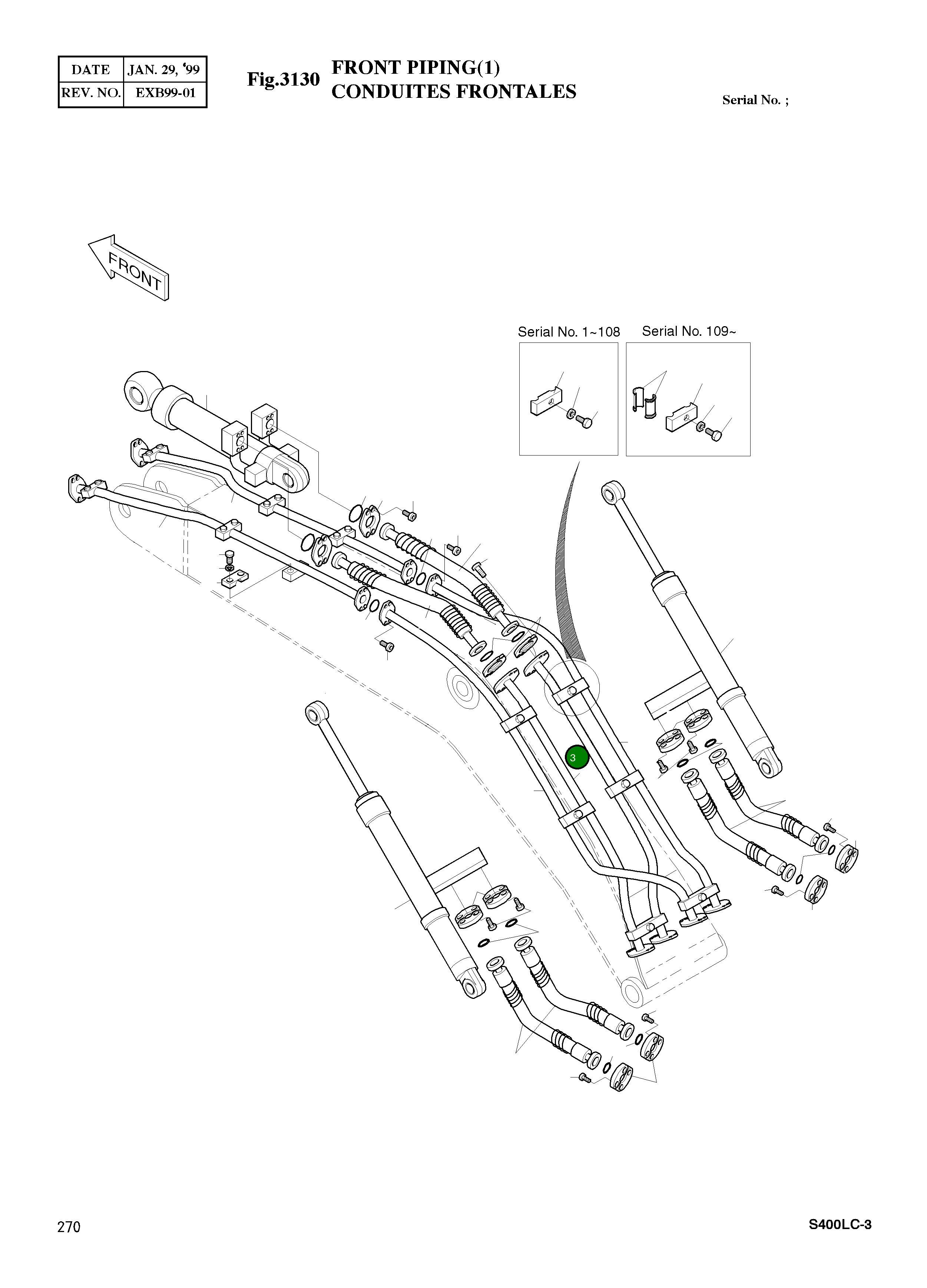 Труба 2183-4891 Komatsu