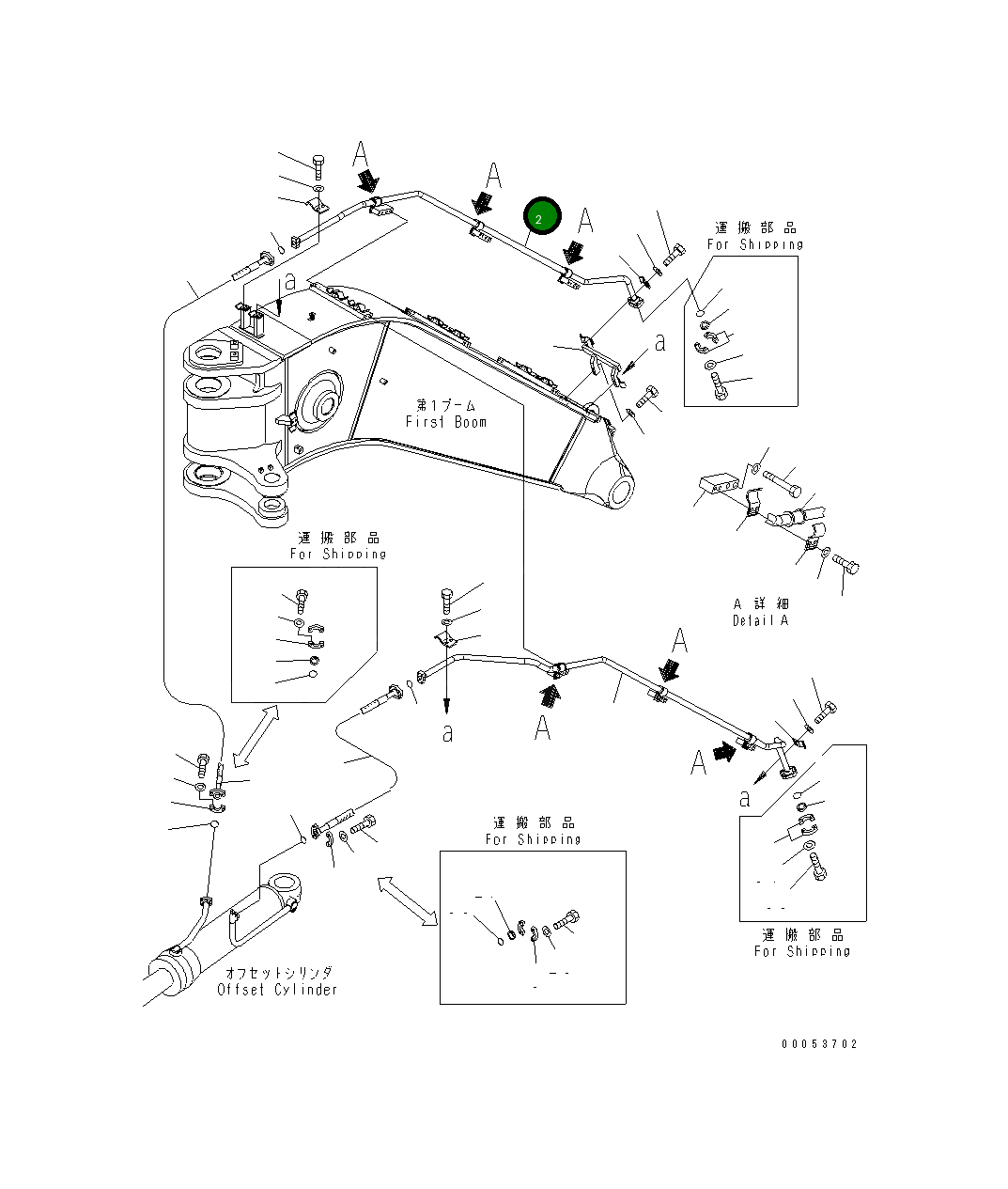 Трубка 208-62-74710 Komatsu
