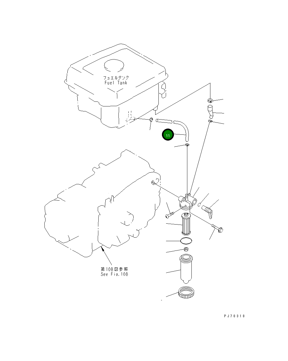 Труба YM105192-59570 Komatsu