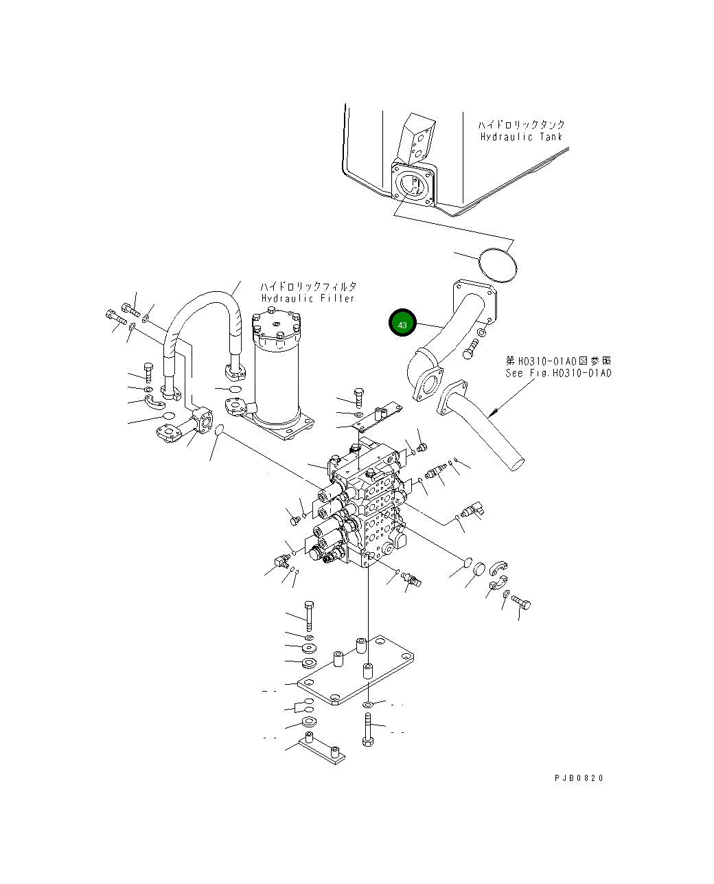 Трубка 17A-60-14251 Komatsu