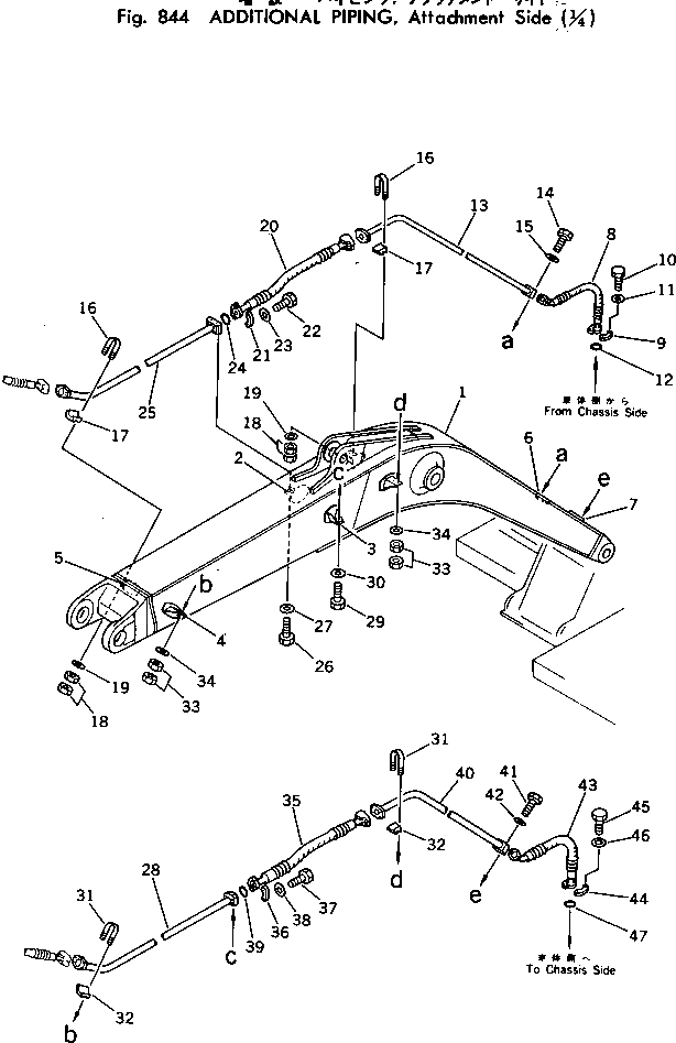Трубка 206-970-2180 Komatsu