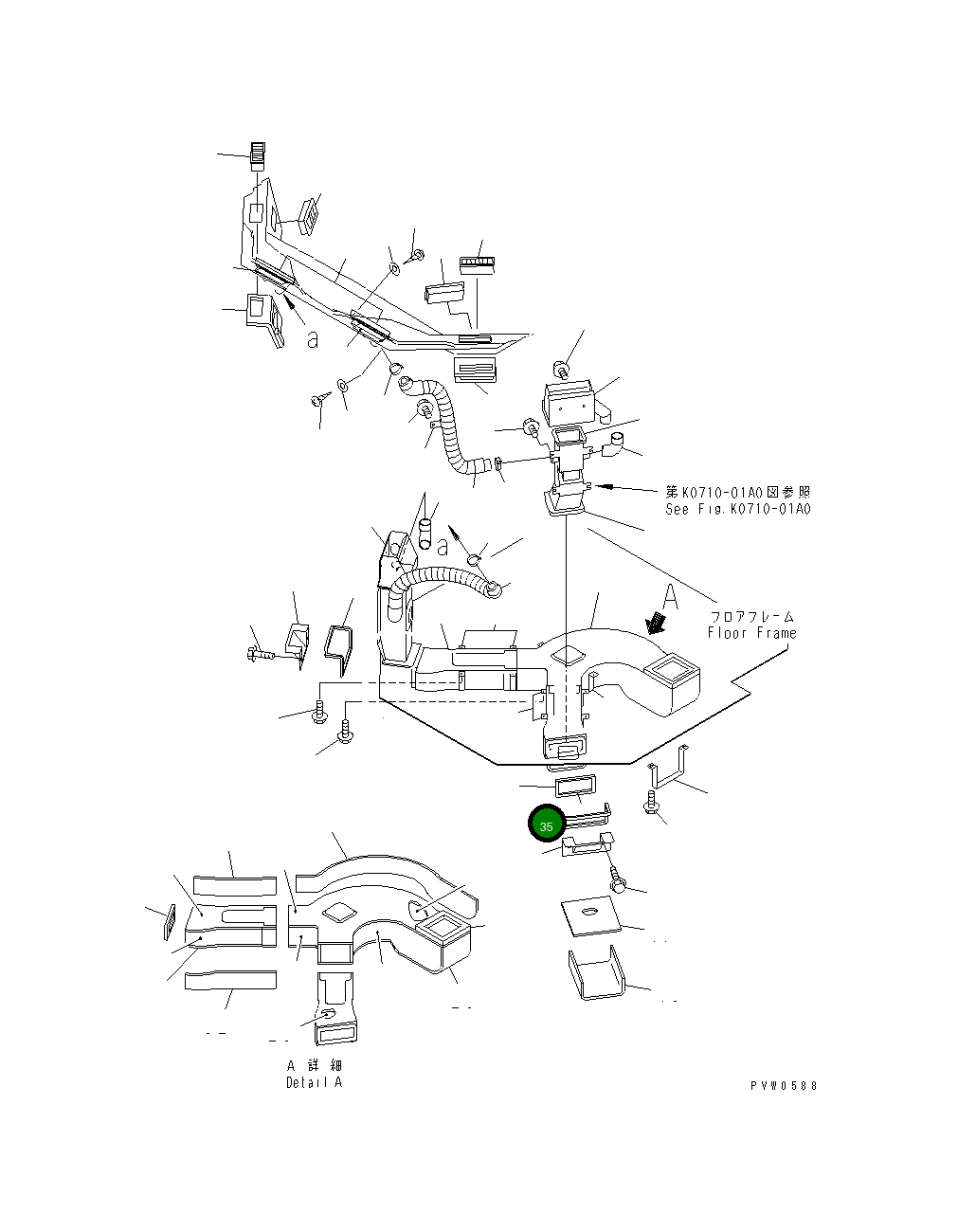 Уплотнение 42C-07-13250 Komatsu