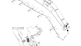 Трубка 208-70-65590 Komatsu