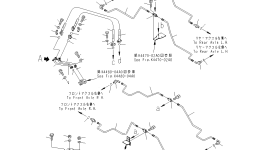 Трубка 42C-U44-1332 Komatsu