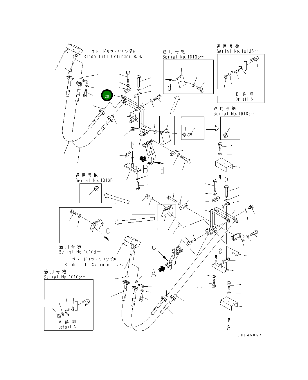 Трубка 19M-61-34480 Komatsu