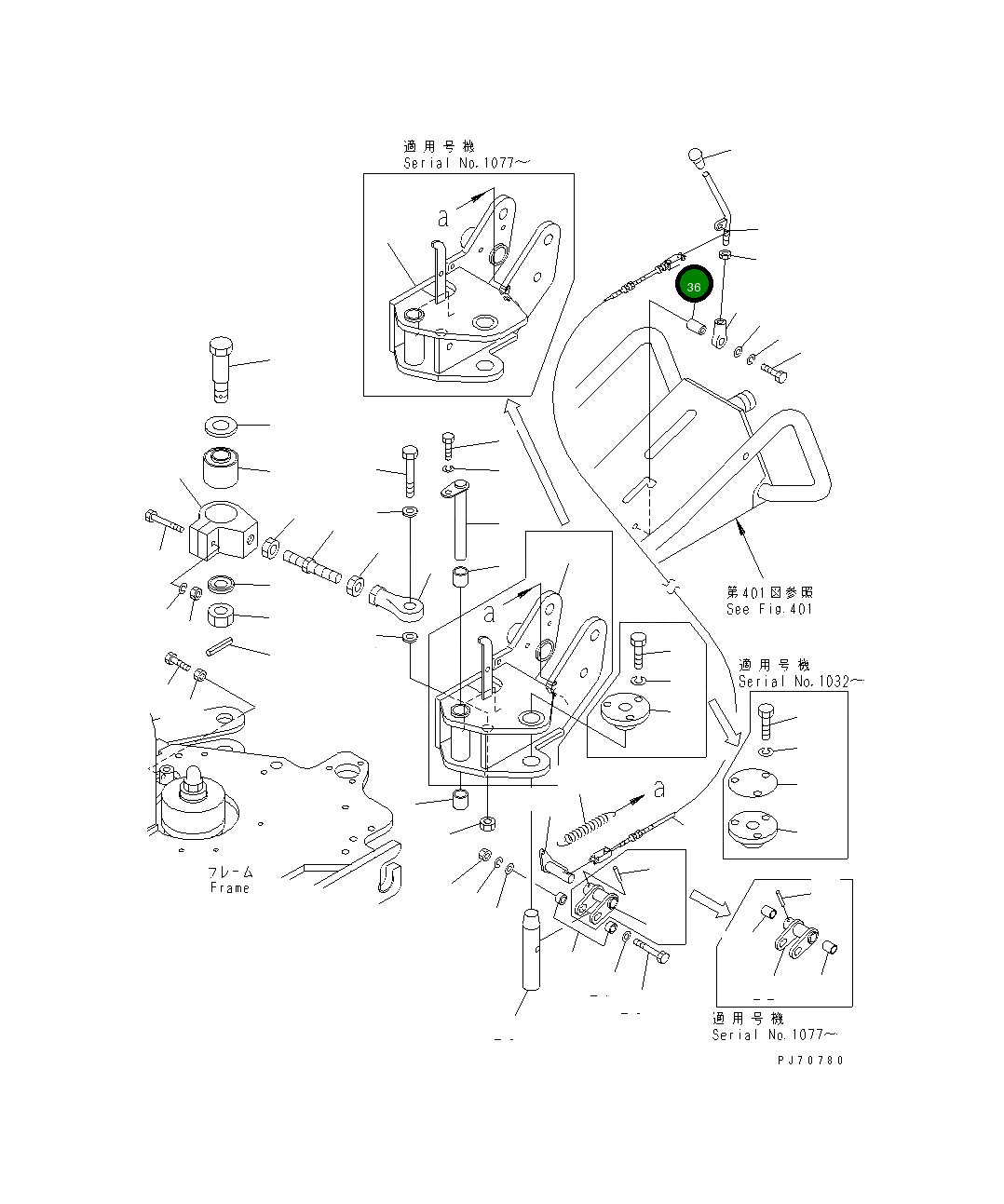 Труба 2694-6-26712 Komatsu