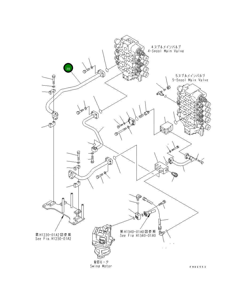 Трубка 209-62-76640 Komatsu