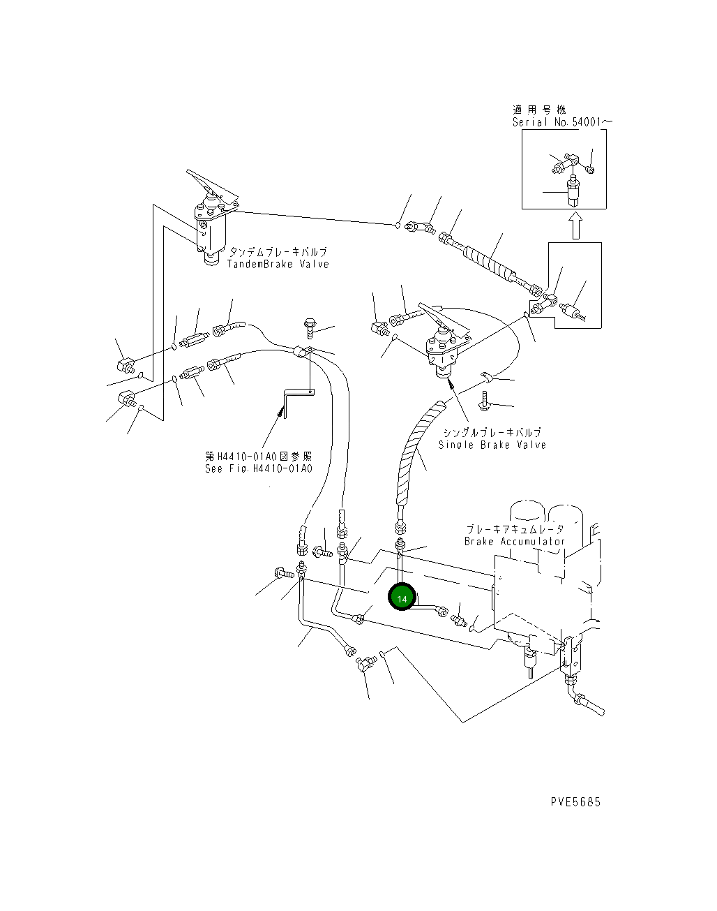 Трубка 419-43-28331 Komatsu