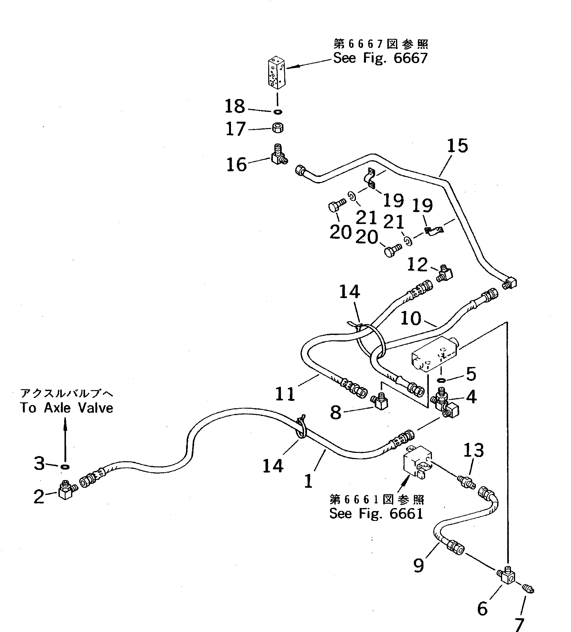 Трубка 20D-62-41391 Komatsu