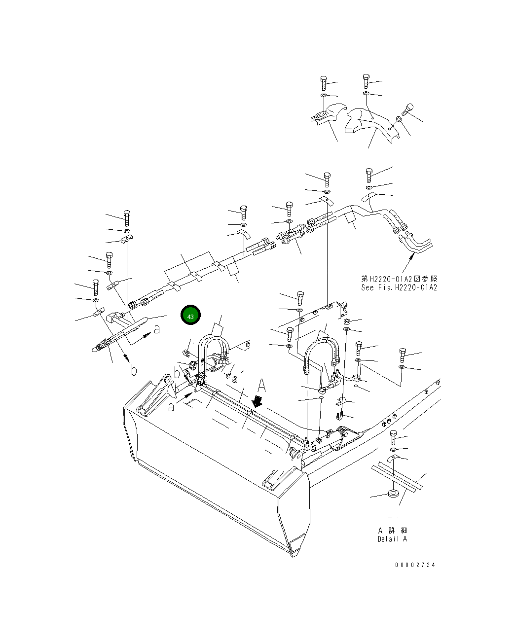 Трубка 154-922-4380 Komatsu