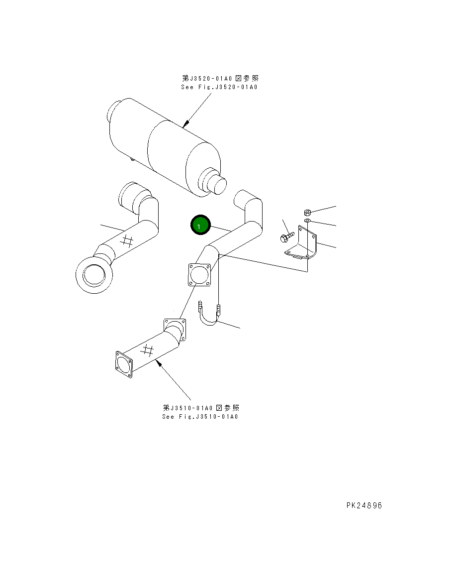 Трубка 567-92-75130 Komatsu