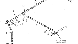 Трубка 22X-62-12440 Komatsu