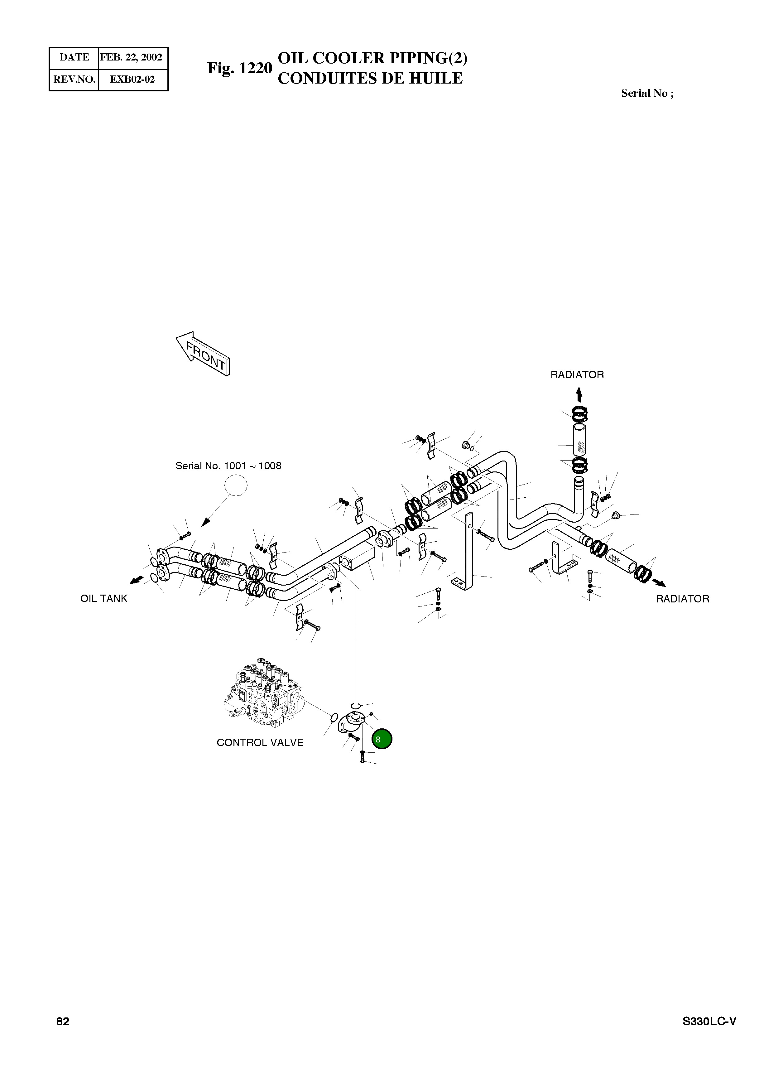 Труба 2140-1240A Komatsu