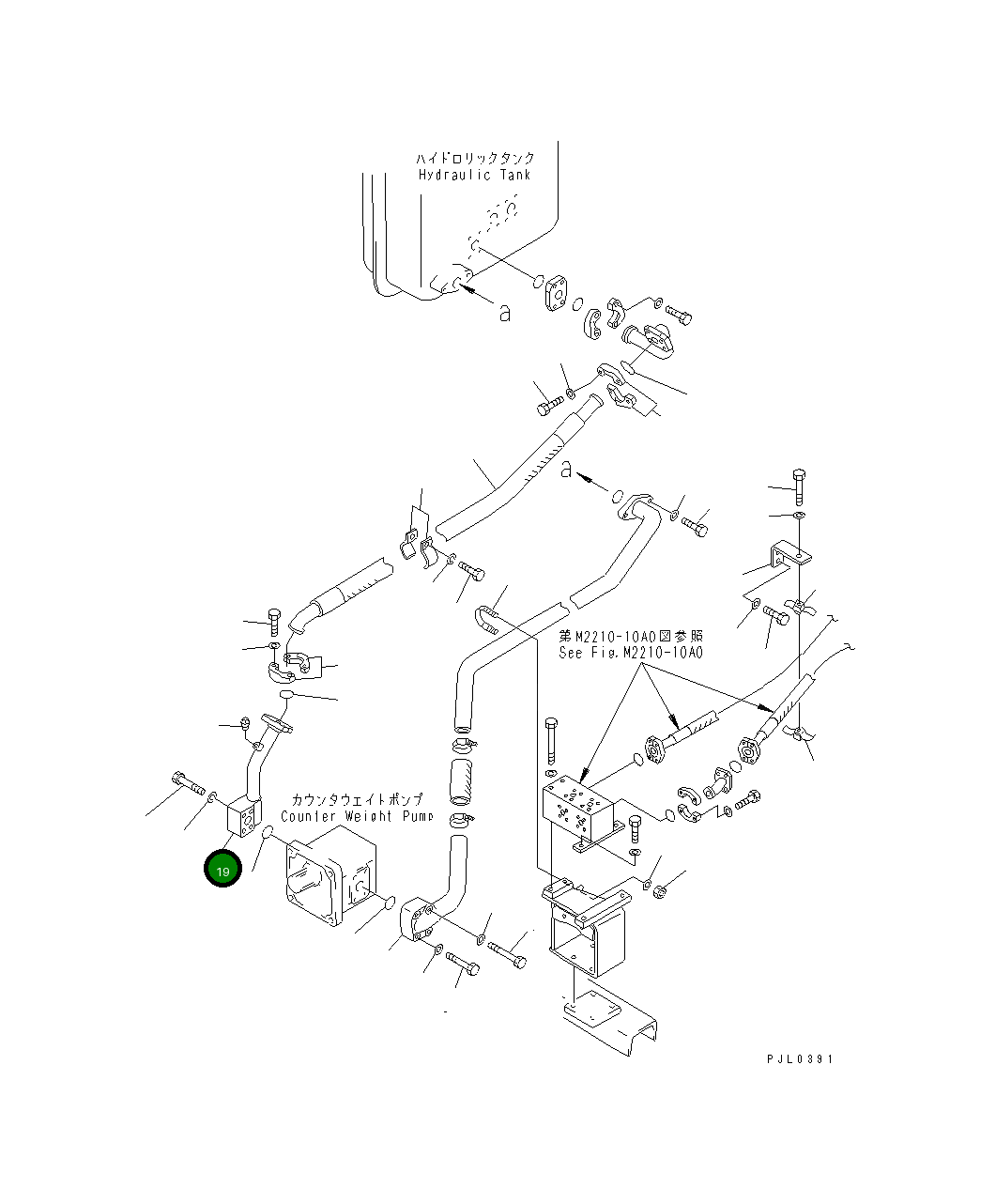 Трубка 196-61-11131 Komatsu