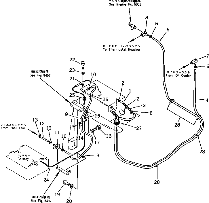Трубка 07270-21010 Komatsu