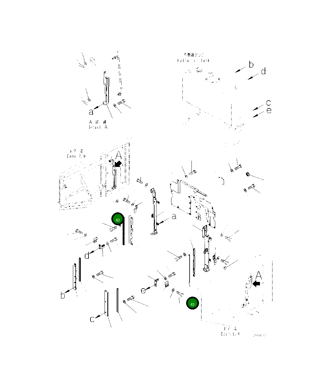 Уплотнение 418-54-52260 Komatsu
