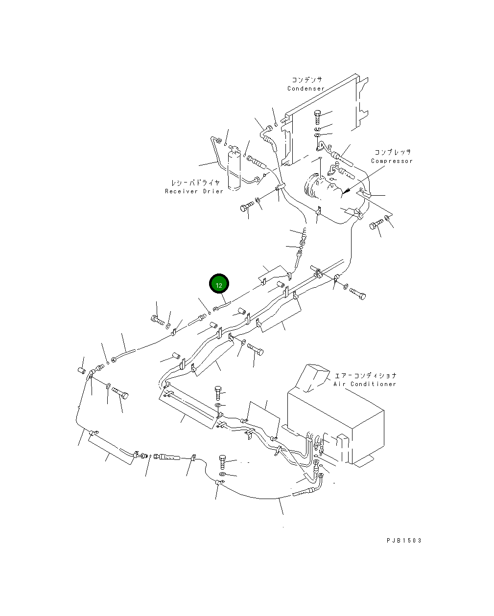 Трубка 208-979-6161 Komatsu